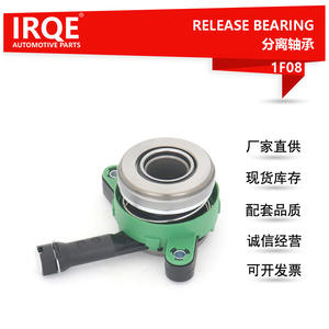 Rodamiento de Desembrague Hidráulico Automotriz Irqe 1F08, Diámetro Interior de 26 mm, para Mitsubishi Eclipse Cross Outlander - Product Image 2