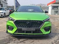 MG6 1.5T Trophy Luxury (Automatique) d'occasion