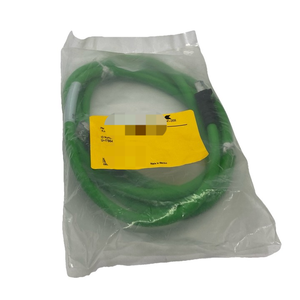 PLC RJ45s 420-2m industriële Ethernet-kabel 2m U-17864 nieuw origineel direct leverbaar automatisering Pac dedicated PLC programmering - Product Image 1