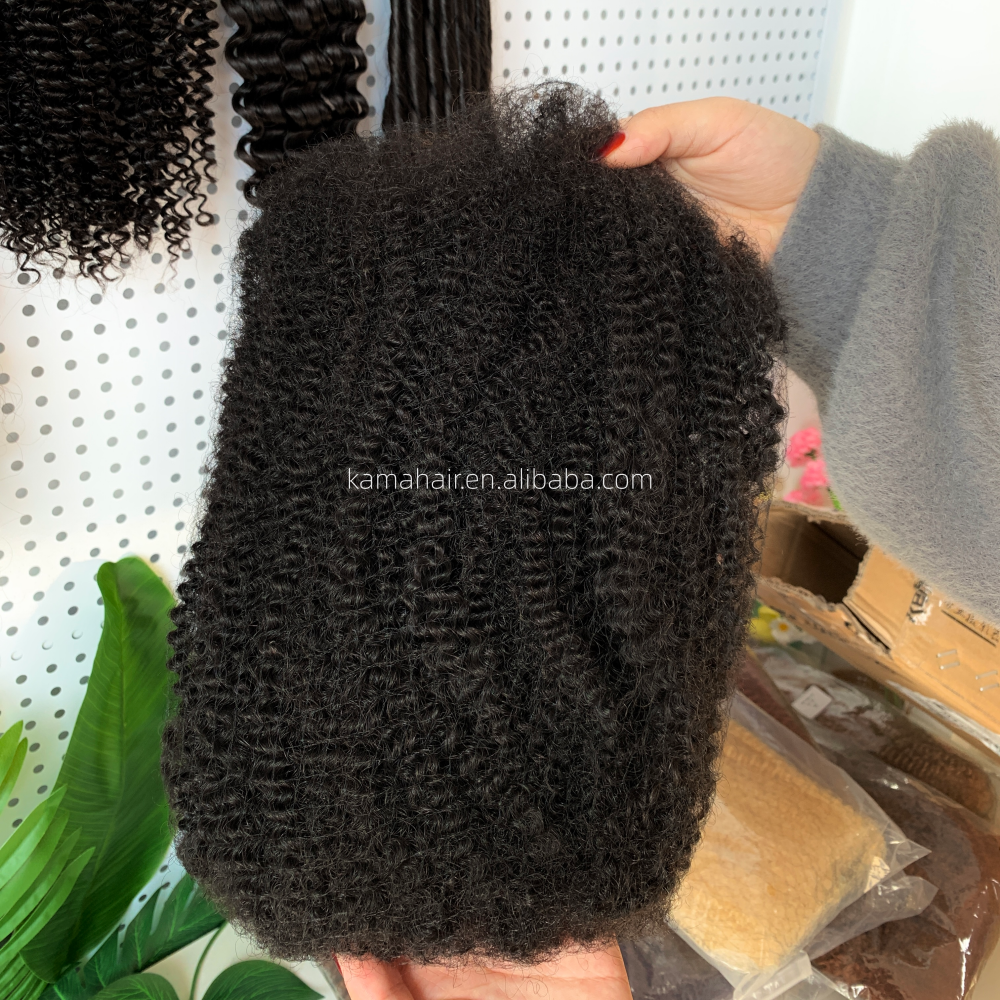 KAMA 4C Twist Soft and Bouncy Cheveux Humains Kinky Curly Hair Bundle Handmade 100% Virgin Human Hair Bundle for Braiding Detail Section 2