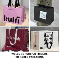 Sacs fourre-tout de luxe durables et recyclables en corde, sacs cadeaux écologiques en ficelle pour supermarché, exposition, promotion, vêtements personnalisés