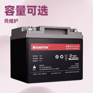 Santak C12-38 12V 38Ah Vrla <b>Battery</b> Sealed Maintenance Free For <b>Ups</b> Power Backup - Product Image 1