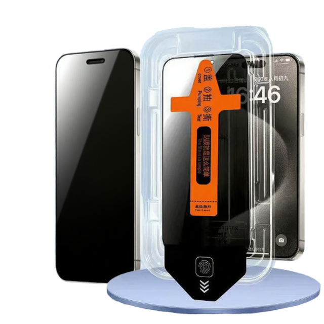 Easy Install Automatic Dust Removal Kit Clear/Privacy Tempered Glass Screen Protector for iPhone 18 Pro Max iPhone 16 Pro Max 15