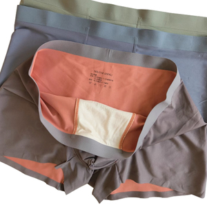 Nuevo estilo transpirable logotipo personalizado tronco ángulo plano A/B lado hielo seda masaje sin costuras antibacteriano Boxer ropa interior breve para hombres - Product Image 3