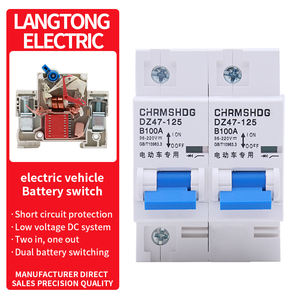 Автоматический выключатель 2 входа/1 выход, белый, DZ47-125, 1P+1P, воздушный, 100А, DC48-110В, 6кА, характеристика B, для специального применения, для аккумуляторов электромобилей, 125А, 150А - Product Image 6