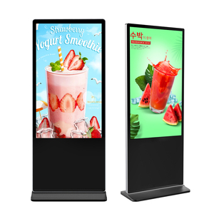 Self-Service Business LCD Monitor <b>Screen</b> Floor <b>Stand</b> for Indoor Advertising Restaurants Shopping Malls Digital Signage Display - Product Image 1