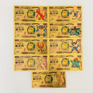 Japanische Anime Pokémon-Karten 10000 Yen Goldfolie Beschichtete PET-Banknote Pikachu Tickets Spiel Pokémon-Karten als Geschenk - Product Image 3