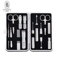 Longhui – Kit de manucure en acier inoxydable 12-en-1, ensemble complet d'outils de coupe-ongles, kit de soin des ongles portable, outils de beauté de taille compacte