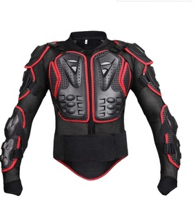 Armadura de Motocross Deportiva Personalizada al por Mayor con Opción de Talla Grande, Logotipo Personalizado, Material de PU - Product Image 1
