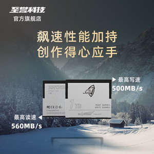 Exascend Cfast 2.0 1TB <b>Memory</b> <b>Card</b> 560MB S Read Speed For Camera Photography - Product Image 2