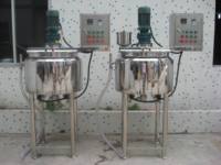 Cuve de mélange en acier inoxydable pour crème, détergent et cosmétiques, avec agitateur à fouet, pompe et moteur
