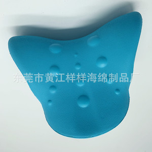 Almohada cervical en forma de U de espuma PU para masaje de cuello para adultos de un solo uso. - Product Image 3