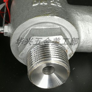Válvula de seguridad Tianzheng A21H-16C DN25 tipo resorte para vapor y aire - Product Image 2