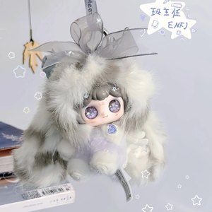 ของเล่นตุ๊กตา PVC แท้ๆ ของคุณคุน ขนาด 1/12 แบบกล่องสุ่ม ของขวัญแฟชั่นน่ารัก ของเล่นจิ๋วสำหรับพวงกุญแจกระเป๋า - Product Image 4