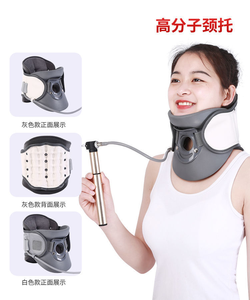 Attelle de soutien de cou de collier cervical gonflable écologique à base de plantes certifiée RoHS avec traction de pompe à main pour les douleurs au cou - Product Image 6