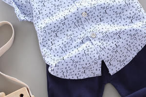 Conjunto de pijama de verano para niños, ropa interior deportiva con estampado de letras, color blanco - Product Image 2