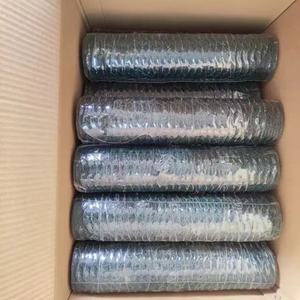 Máquina de malla de <span class=keywords><strong>alambre</strong></span> <span class=keywords><strong>Hexagonal</strong></span> de malla Gabion para jaulas de pájaros y piedras Producto de malla de <span class=keywords><strong>alambre</strong></span> de hierro duradero - Product Image 5