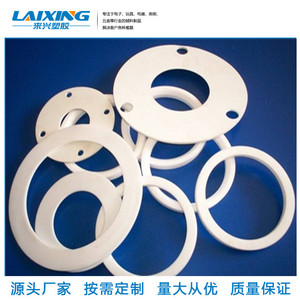 Laixing Teflon <b>Washer</b> Flat Plain General Industry Sealing Insulation - Product Image 5