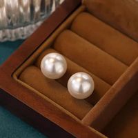 Boucles d'oreilles clous en or massif 18 carats UM Jewelry, classiques, unisexes/femmes/hommes, cadeau de mariage/anniversaire, perle d'eau douce