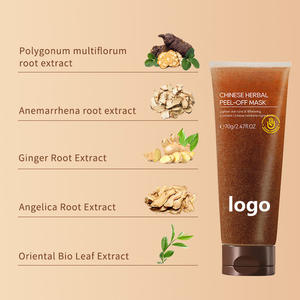 Masque Gel Format Voyage en Gros – Nettoyant Profond Anti-<span class=keywords><strong>Points</strong></span> <span class=keywords><strong>Noirs</strong></span> Hydratant Anti-Âge à la Glycérine pour <span class=keywords><strong>le</strong></span> <span class=keywords><strong>Visage</strong></span> – En Stock - Product Image 4