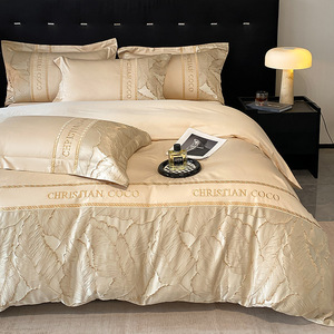 Set Premium Fuanna in 100% Cotone, Quattro Pezzi con Ricamo Tridimensionale in Rilievo, Lenzuolo Universale per Tutte le Stagioni - Product Image 4