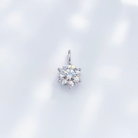 Ciondolo in Platino Pt950 con Diamante Coltivato in Laboratorio, Gioiello Minimalista Versatile per Donna, Ciondoli con Diamanti Raffinati