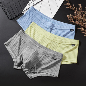 Calzoncillos Bóxer Deportivos Suaves y Cómodos para Hombre, Ropa Interior Masculina de Tiro Bajo - Product Image 1