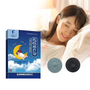 Liệu pháp từ tính cứu trợ huyệt vá cho cơ thể nhắm mục tiêu giảm bớt mất ngủ & thúc đẩy đêm yên tĩnh - Product Image 1