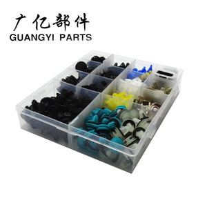 Guangyi Parts Auto Plastic <b>Clips</b> Kit 90467-10161 For <b>Car</b> Repair Replacement Fasteners - Product Image 2