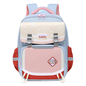 Personalizable al por mayor unisex impermeable juvenil Academia mochila poliéster nylon Escuela Secundaria bolsa estuche de lápices - Product Image 1