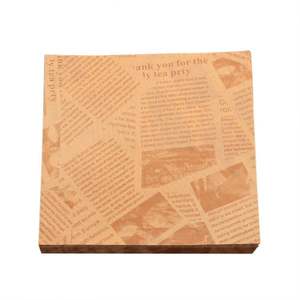 กระดาษห่ออาหารกันไขมันสำหรับอาหารฟาสต์ฟู้ด เบอร์เกอร์ แซนวิช คุกกี้ - Product Image 1