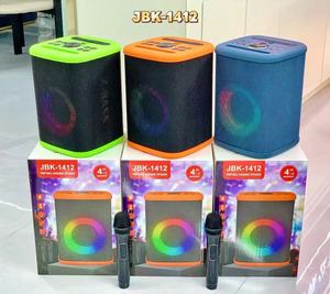 JBK-1412 Altavoz Portátil Inalámbrico con Bluetooth para <span class=keywords><strong>Karaoke</strong></span> y Fiestas al Aire Libre - <span class=keywords><strong>Comprar</strong></span> Altavoces Sistema de Audio Caja de Sonido para Fiestas - Product Image 4