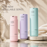 Flacon pompe sans air rechargeable 25ml 30ml 45ml, flacon de lotion sous vide à mécanisme rotatif avec noyau interne remplaçable pour emballage cosmétique