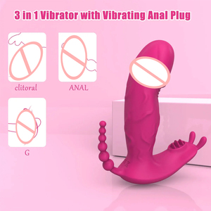 Özelleştirilebilir Seks Oyuncakları Uygulama Kontrollü Anal Butt Plug Erkekler için Kelebek Vibratör Yapay Penis Giyilebilir Külot Vibratörü Kadınlar için Seks Oyuncakları - Product Image 2