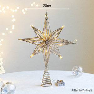 LINGKAI Glitter Metal Wire Star <b>Tree</b> Topper With <b>LED</b> Lights 8 Pointed Star <b>Christmas</b> <b>Tree</b> Top Ornament for Holiday Home Decor - Product Image 6