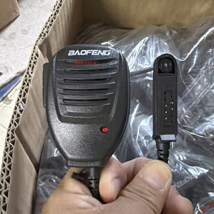 Micrófono Altavoz para <span class=keywords><strong>Radio</strong></span> Bidireccional BAOFENG UV-9R <span class=keywords><strong>UV9R</strong></span> T57 BF9700 - Product Image 4