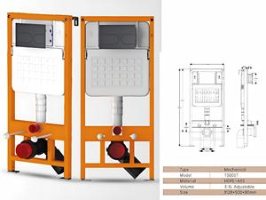 <span class=keywords><strong>Cisterna</strong></span> Oculta de Estilo Moderno TUSSON TS005T-Naranja para <span class=keywords><strong>Inodoro</strong></span> Suspendido en la Pared, de Alta Gama, con Doble Descarga, Tanque de Plástico Oculto para Baño - Product Image 2