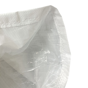 Sacs en plastique polypropylène 40kg 50kg personnalisés sac d'emballage d'engrais composé d'urée tissé en PP avec doublure en PE - Product Image 3