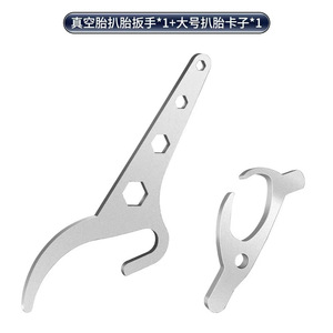 Guest Quality Tire Repair Kit Aluminum Titanium Alloy 123mm For Cars Motorcycles Bicycles Electric Vehicles Vacuum Tires - Product Image 4