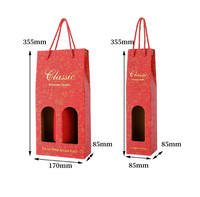 Boîte en carton ondulé imprimée, boîte cadeau de luxe pour 2 bouteilles de vin |   Boîte d'emballage pour vin en papier rigide épais, estampage à chaud, pour cadeau de fête