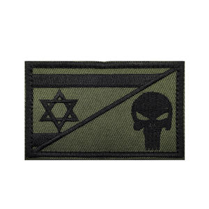 데이비드 자수 이스라엘의 녹색 별 의류 가방 모자에 대한 처벌 플래그 패치 야외 가방 모자 의류 의류 패치에 바느질 - Product Image 4