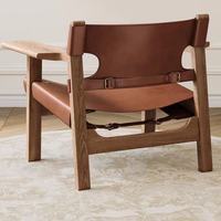Fauteuil de designer d'Espagne pour hôtel et salon, en cuir de selle naturel, réglable, en bois de frêne, pour appartement et salon