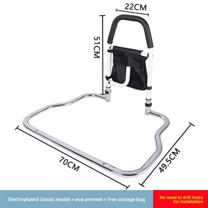 Elderly Bedside Armrest Folding Lifting Aid Disabled People No Punching Bed Guard Supplies Nursing Class III Lifetime - Product Image 6
