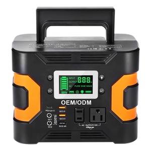 Di động năng lượng mặt trời Trạm điện 300 Wát pin lithium tinh khiết Sine Wave ngân hàng điện ngoài trời khẩn cấp năng lượng mặt trời Máy phát điện OEM/ODM - Product Image 1