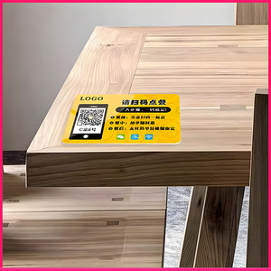 Pegatinas de mesa acrílicas personalizadas Revisión de código QR Señal NFC Touch Business Tiendas minoristas Placa de redes sociales - Product Image 4