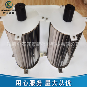 New Material <b>Titanium</b> Anode Assembly Js201906 For Water Treatment Sintering Process - Product Image 4