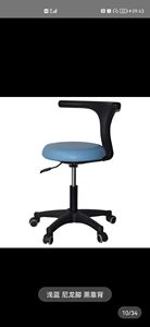 Der wirtschaft lichste Zahnarzt stuhl ist die billigste Dentale inheit - Product Image 4