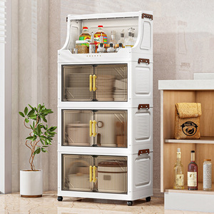 Gabinete <span class=keywords><strong>de</strong></span> almacenamiento plegable <span class=keywords><strong>de</strong></span> puerta abierta multicapa <span class=keywords><strong>de</strong></span> pie para el hogar, sala <span class=keywords><strong>de</strong></span> estar, dormitorio, plástico PP, diseño moderno sostenible - Product Image 4