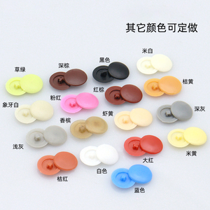 Phillips Self-Tapping Flat Head Screw Cap Plastic Dustproof Decorative Cap Cover for Furniture <b>Hardware</b> - Product Image 4
