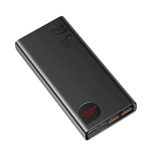 Banque d'alimentation <span class=keywords><strong>Adaman</strong></span> coque métallique affichage numérique charge rapide 20000mAh 22.5W téléphone batterie externe - Product Image 1